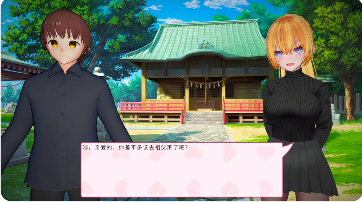 图片[3]-p1435风俗娘 S●X工作者 V1.0.4 官方中文版【PC/4.8G】-ACG畅游网