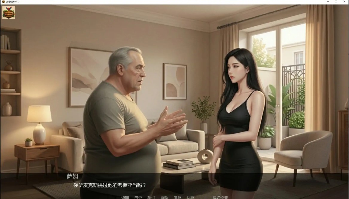 图片[4]-p1536训练热妻 v0.5.2 AI汉化版【PC+安卓/1.8G/更新】-ACG畅游网