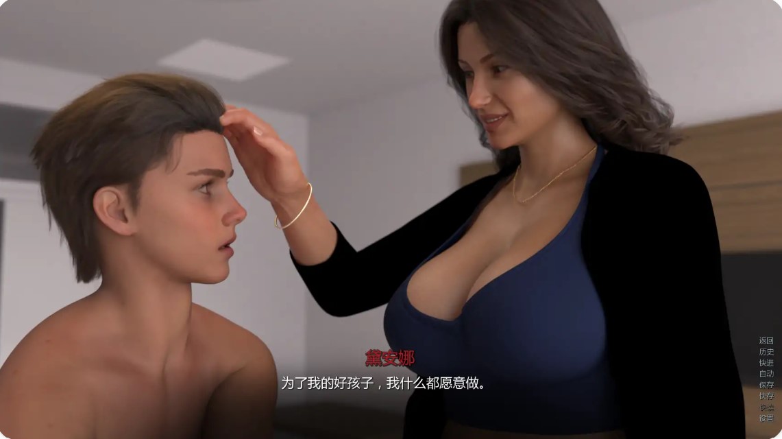 图片[3]-p1400艰难的教训Ch.1 AI汉化版【PC+安卓/4.84G/更新】-ACG畅游网