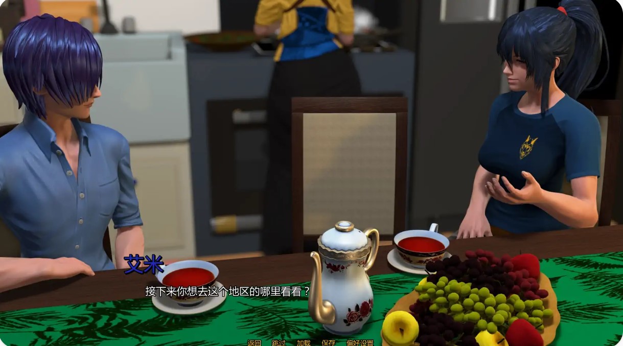 图片[3]-p1591身份迷局 Ep.1v0.1a AI汉化版【PC+安卓/2.55G/更新】-ACG畅游网
