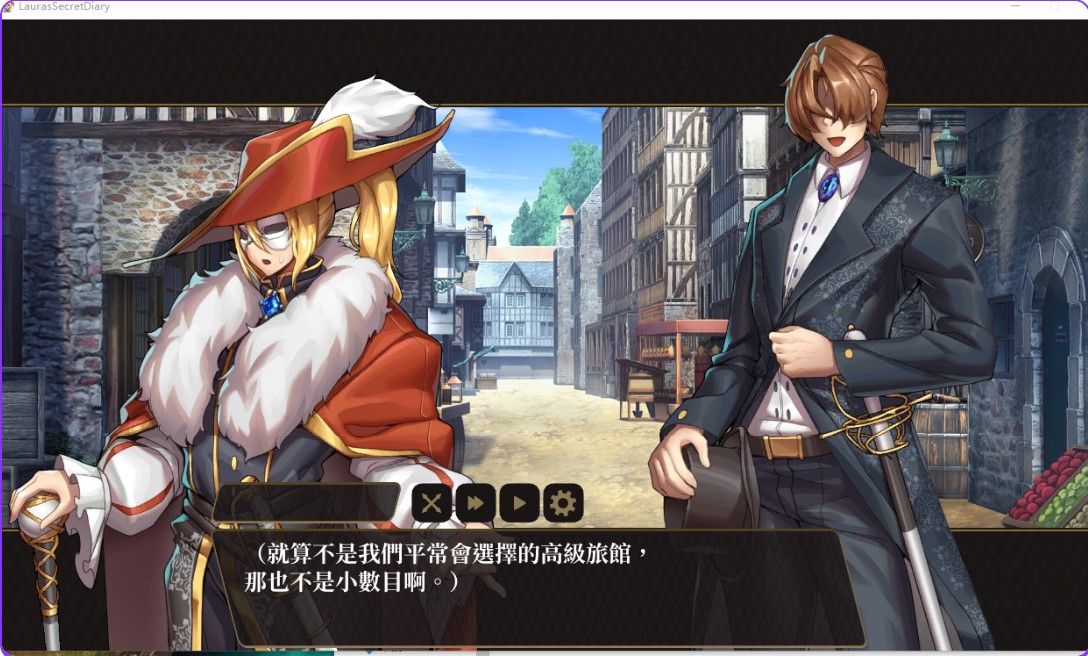 图片[4]-p3189萊雅的行商蜜事 Demo  官方中文【PC/220M/新作】-ACG畅游网