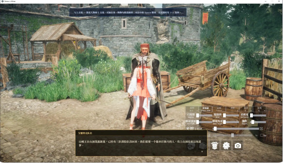 图片[5]-p1315冰霜之姬v2.0.1 官方中文版【PC/23.2G/更新】-ACG畅游网
