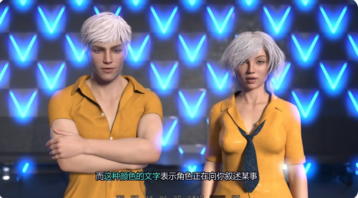 图片[4]-p1045反射诱惑与欺骗 v0.04.1 AI汉化版【PC+安卓/1.08G/更新】-ACG畅游网
