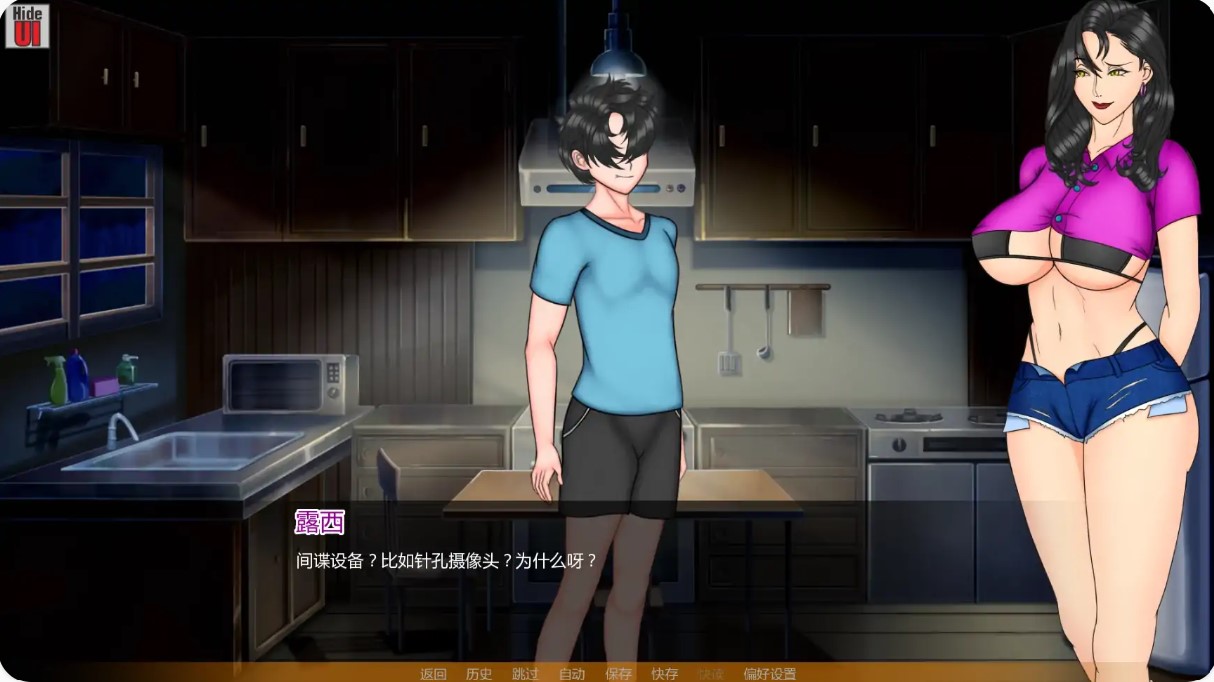 图片[4]-p1590妈妈的NTR训练 Ep.12 AI汉化版【PC+安卓/1.10G/更新】-ACG畅游网