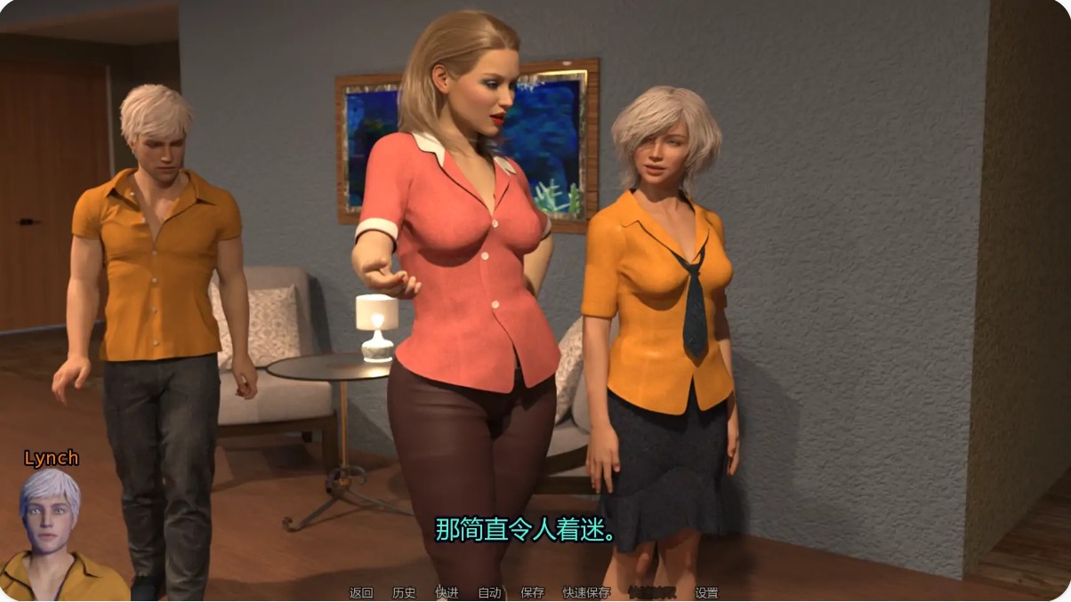 图片[6]-p1045反射诱惑与欺骗 v0.04.1 AI汉化版【PC+安卓/1.08G/更新】-ACG畅游网