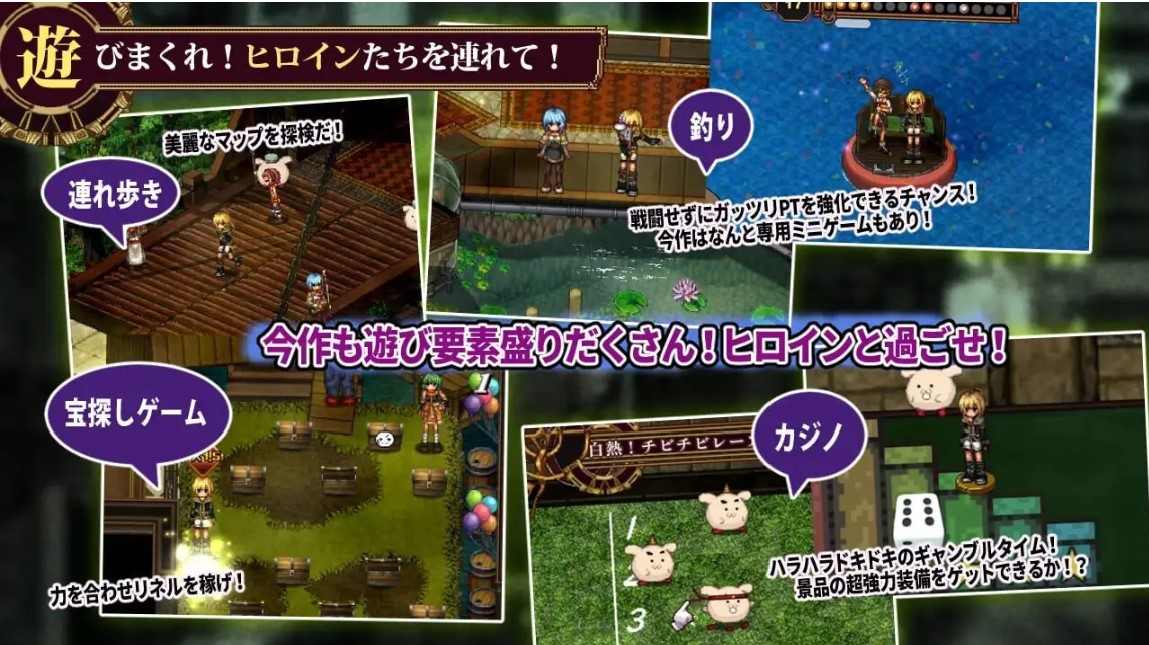 图片[4]-p3104虚幻寓言2~爱与憎的利己主义~ v1.22 正式版 AI汉化版【PC/4.6G】-ACG畅游网
