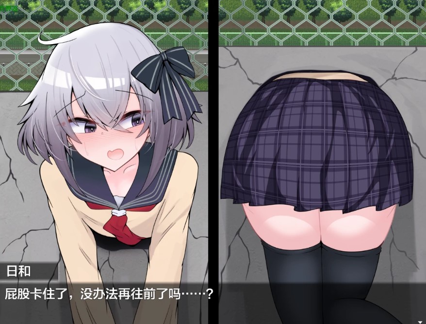 图片[2]-p976被困墙洞的伪娘之熊孩子们的恶作剧 v1.0 AI汉化版【PC+安卓/371M】-ACG畅游网