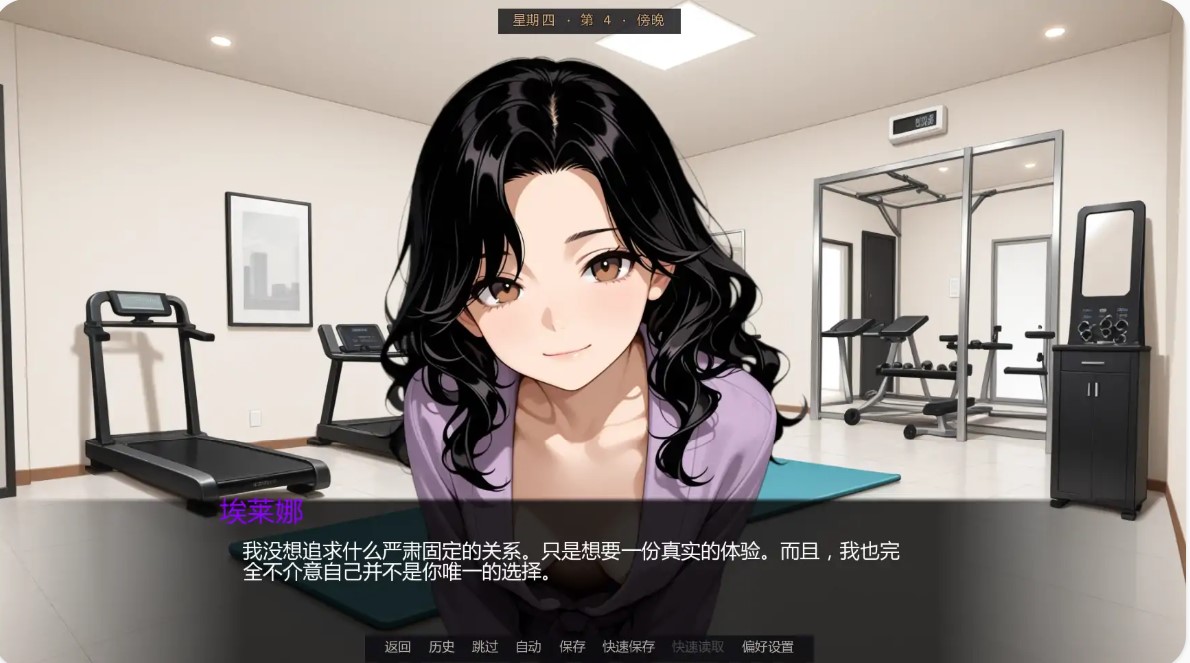 图片[3]-p938回廊彼岸v0.81 AI汉化版【PC+安卓/0.98G/更新】-ACG畅游网