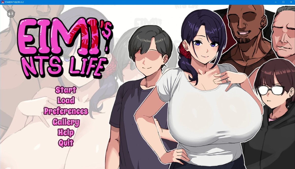 p972艾米的NTS生活 v0.3.2 AI汉化版【PC+安卓/1.8G/更新】-ACG畅游网