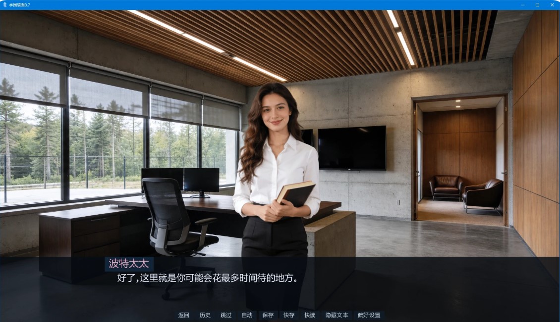 图片[4]-p1118学园暗面 v0.7 AI汉化版【PC+安卓/3.3G/更新】-ACG畅游网
