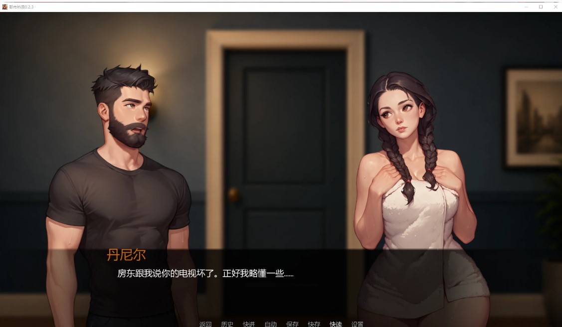 图片[4]-p1141都市热浪 v0.2.3 AI汉化版【PC+安卓/2.9G/更新】-ACG畅游网