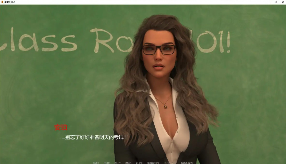 图片[6]-p1582渴望社会 v0.2 AI汉化版【PC+安卓/2.2G/新作】-ACG畅游网