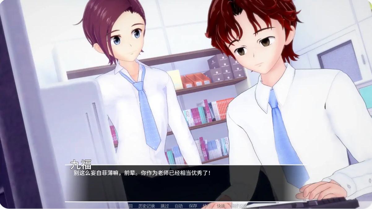图片[4]-p1050万花筒v0.05.1 AI汉化版【PC+安卓/2.17G/更新】-ACG畅游网