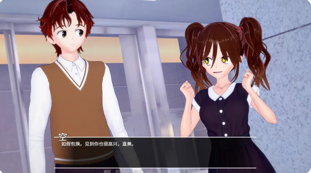 图片[6]-p1050万花筒v0.05.1 AI汉化版【PC+安卓/2.17G/更新】-ACG畅游网