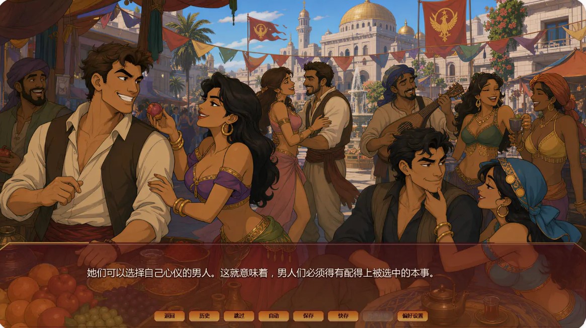 图片[4]-p1186掠夺者训练师v0.07.3 AI汉化版【PC+安卓/2.41G/更新】-ACG畅游网