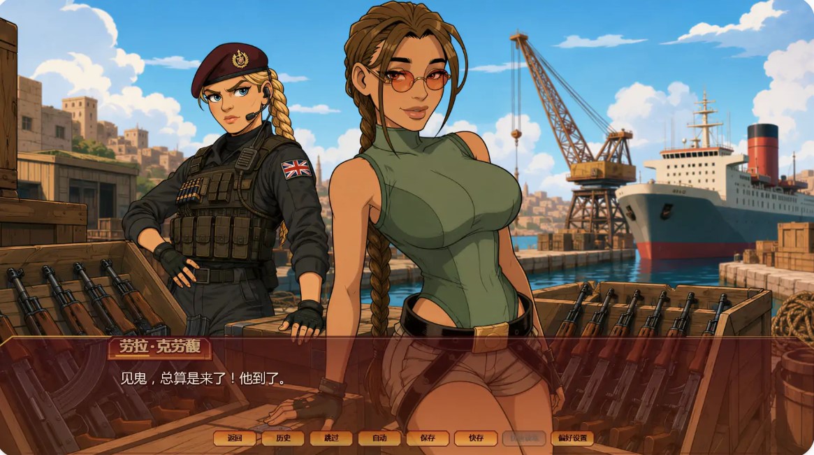 图片[3]-p1186掠夺者训练师v0.07.3 AI汉化版【PC+安卓/2.41G/更新】-ACG畅游网