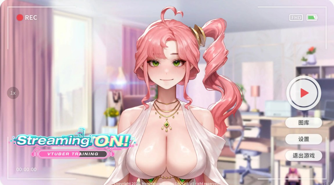 p1419直播开始！VTuber出道指南 v1.0.9 官方中文版【PC/0.8G/更新】-ACG畅游网