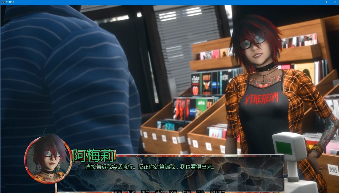 图片[4]-p1166对境 v0.2 AI汉化版【PC+安卓/2.4G/更新】-ACG畅游网