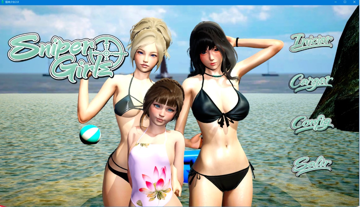p1327狙击少女 v2.0 AI汉化版【PC+安卓/4.6G/更新】-ACG畅游网