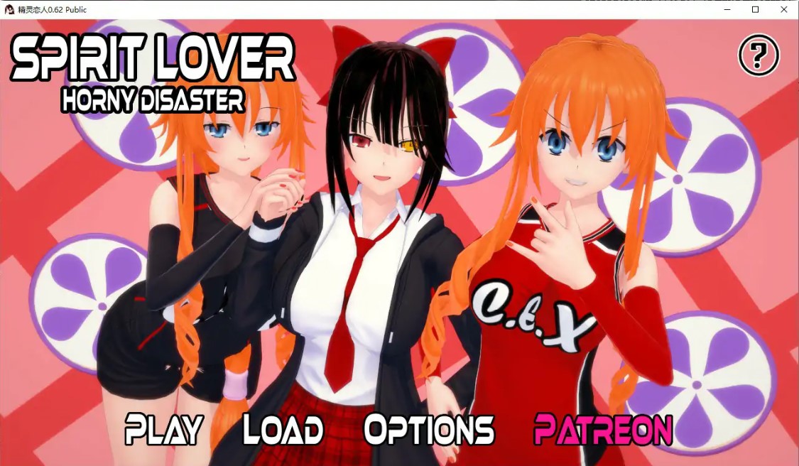 p1457精灵恋人 v0.62 Public AI汉化版【PC+安卓/3G/更新】-ACG畅游网