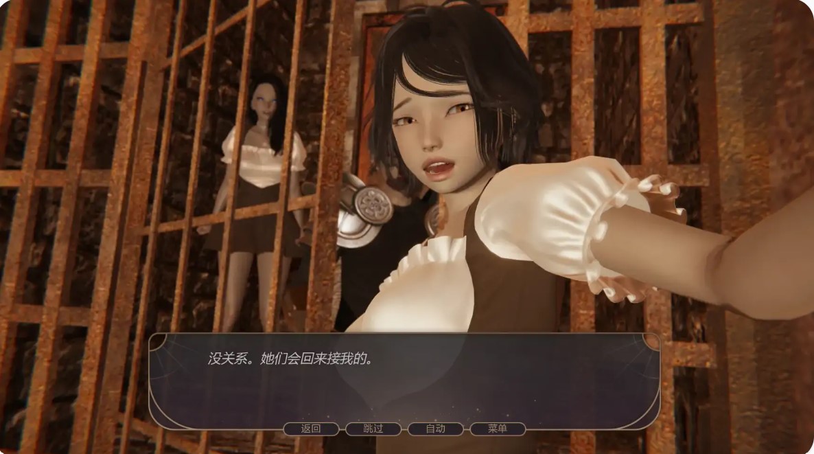 图片[4]-p939战争部落联盟v0.5.0 AI汉化版【PC+安卓/2.42G/更新】-ACG畅游网