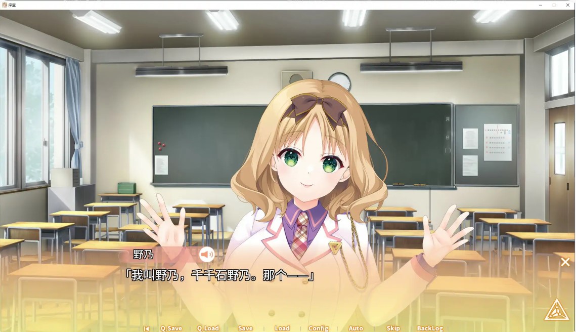 图片[5]-p1437三角圆舞曲 V1.0  官方中文版【PC/6.6G】-ACG畅游网