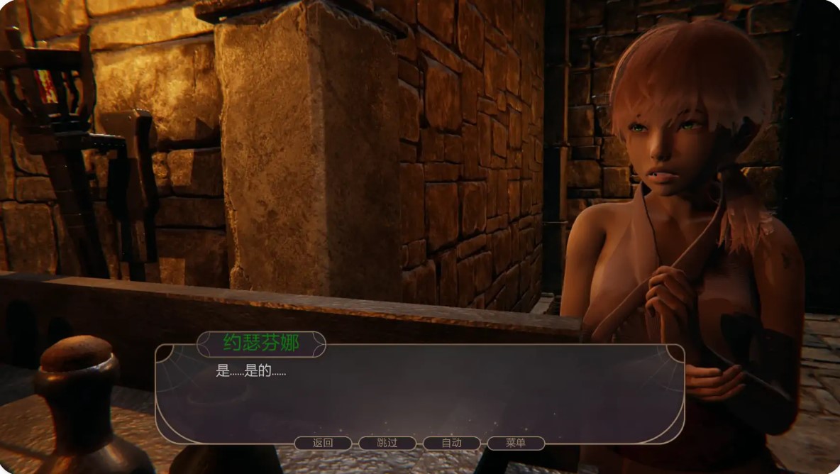 图片[5]-p939战争部落联盟v0.5.0 AI汉化版【PC+安卓/2.42G/更新】-ACG畅游网