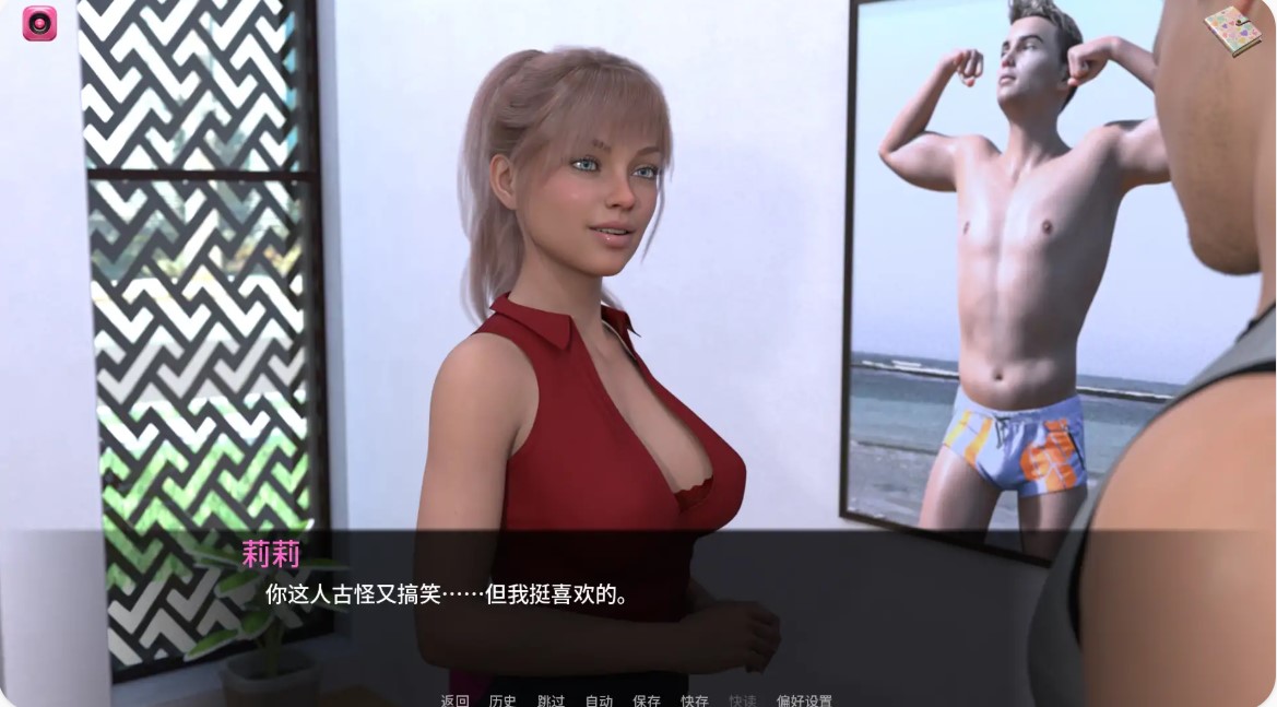 图片[3]-p1428无辜者 v0.4 AI汉化版【PC+安卓/3.09G/更新】-ACG畅游网