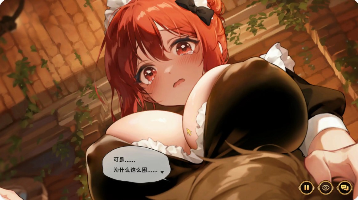 图片[3]-p1441重生酒馆 V1.2.0 官方中文版【PC/12.2G/更新】-ACG畅游网