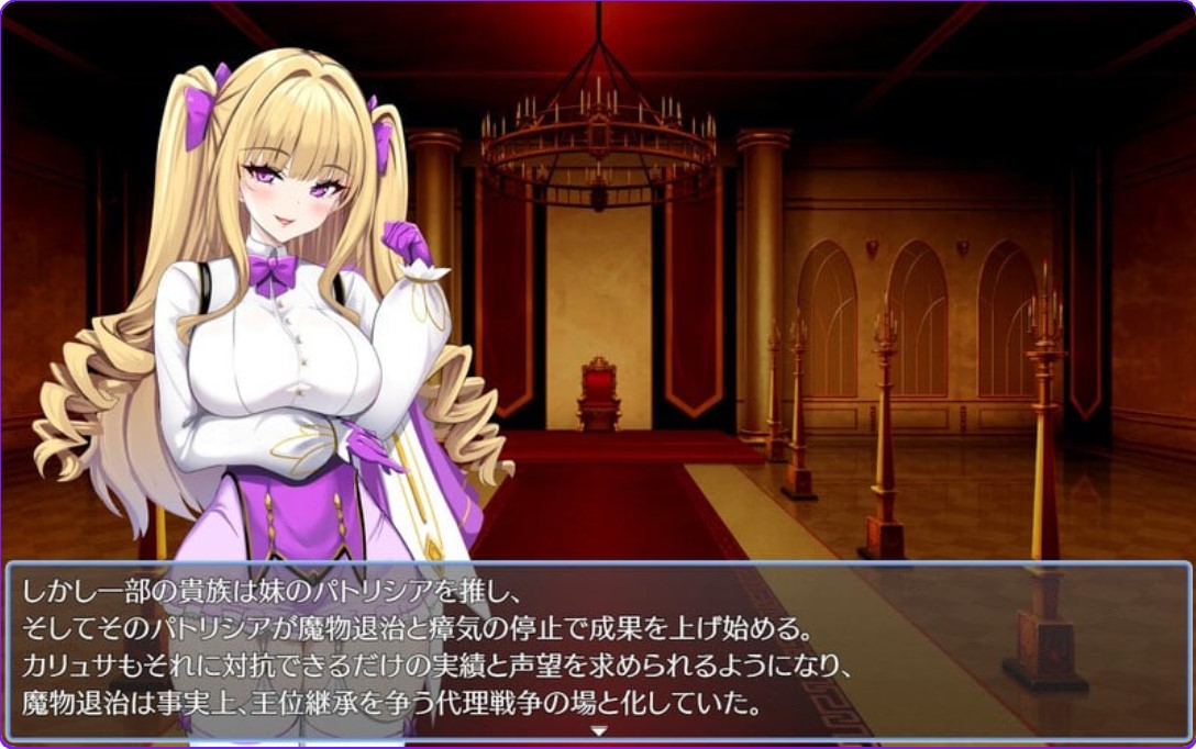 图片[4]-p3198蛋壳被打破 v2.61 卵の殻は破られる  Demo AI汉化版 【PC/880M/新作】-ACG畅游网