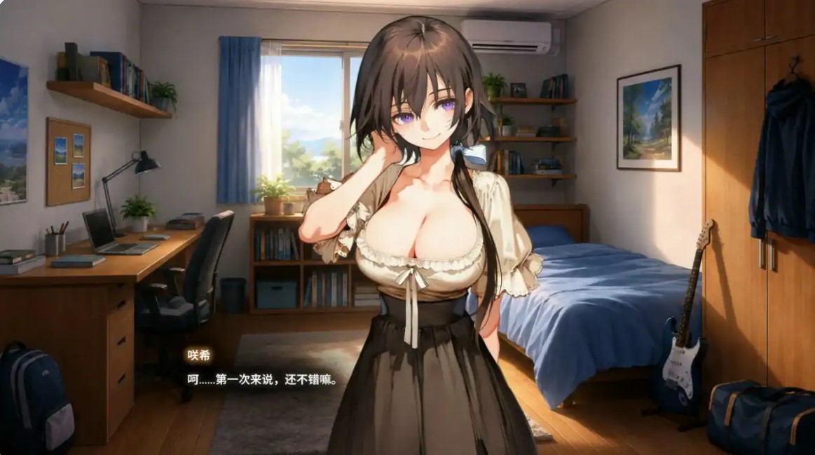 图片[5]-p1244任意使用应用～日之森的故事～v0.2.1 官方中文版【PC/0.8G/更新】-ACG畅游网
