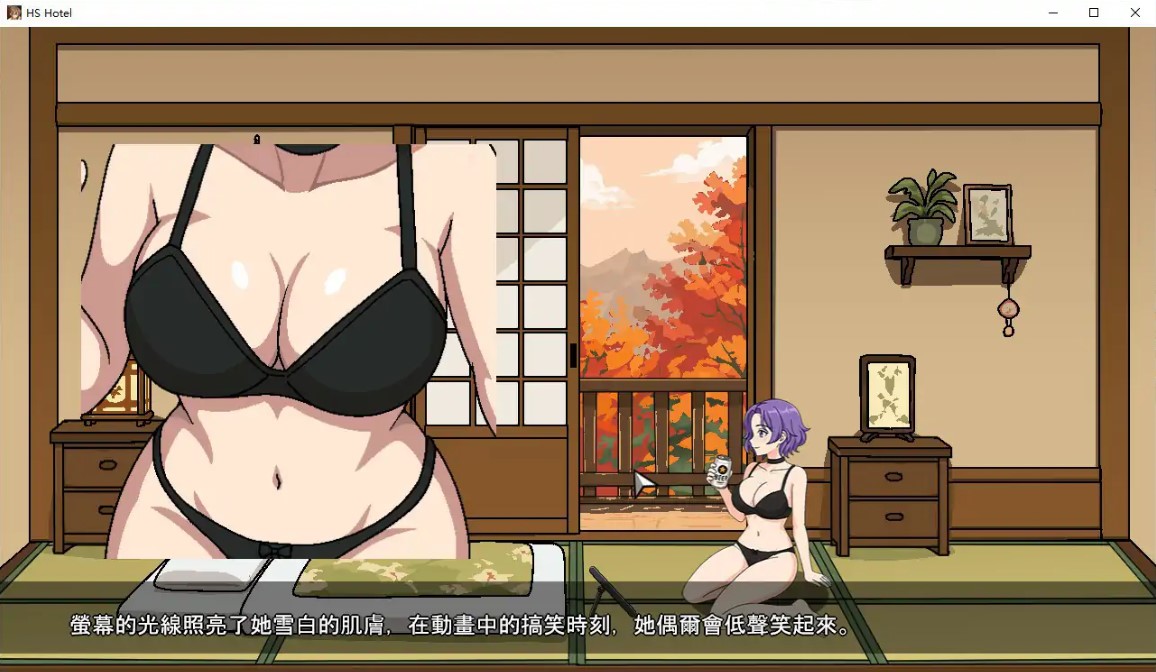 图片[3]-p1032秋日温泉宿秘闻 v1.0 官方中文步兵版【PC/0.8G/新作】-ACG畅游网