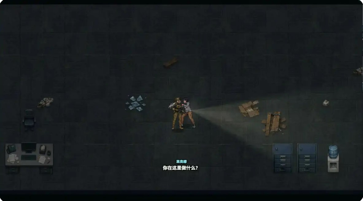 图片[4]-p1241死亡撤离V1.6.0 官方中文版【PC/1.6G/更新】-ACG畅游网