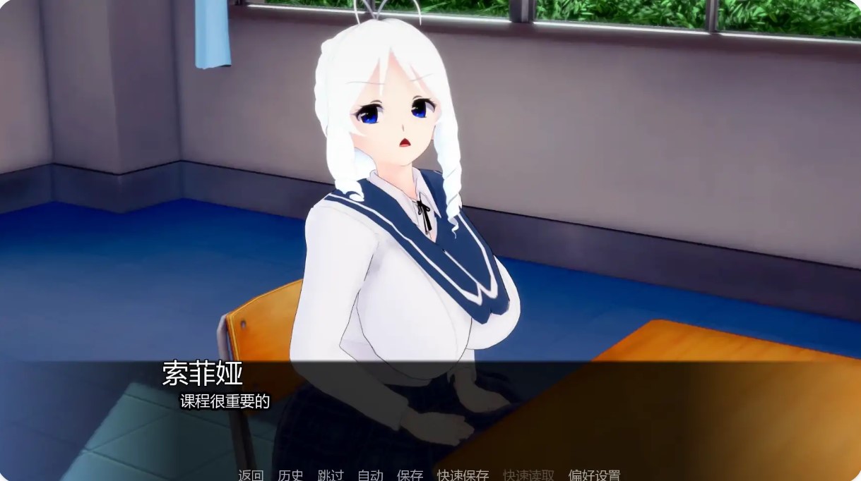 图片[4]-p1602夏日的阴影v0.22 AI汉化版【PC+安卓/2.04G/更新】-ACG畅游网