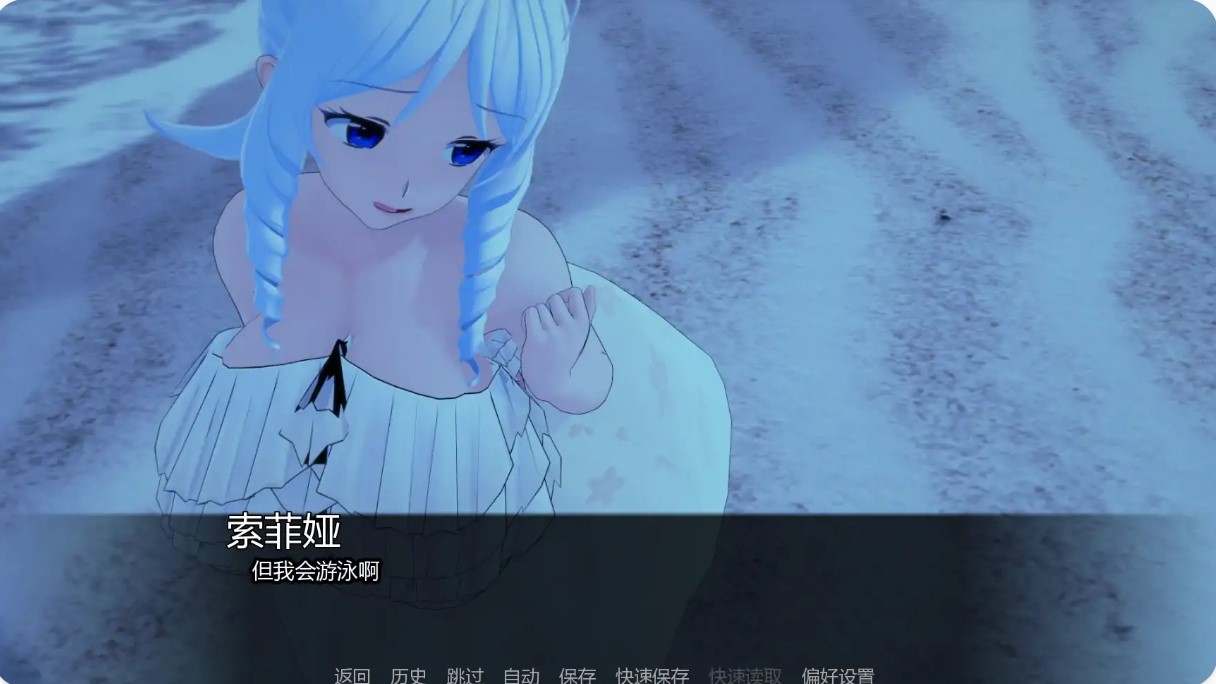 图片[3]-p1602夏日的阴影v0.22 AI汉化版【PC+安卓/2.04G/更新】-ACG畅游网
