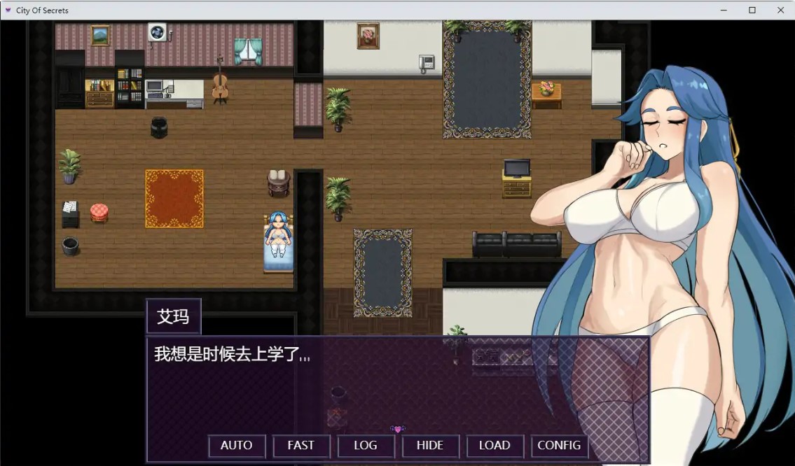 图片[5]-p1219秘密之城 v0.17.00 官方中文版【PC/1G】-ACG畅游网