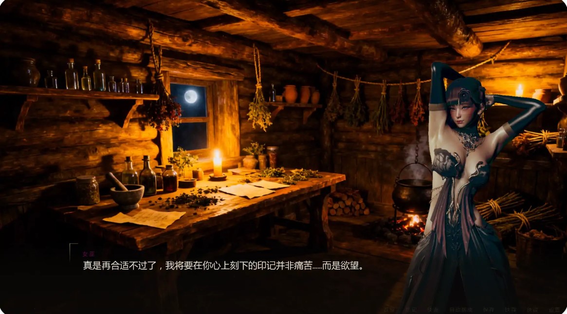 图片[3]-p1427精灵王国 v0.7.5 AI汉化版【PC+安卓/3.28G/更新】-ACG畅游网