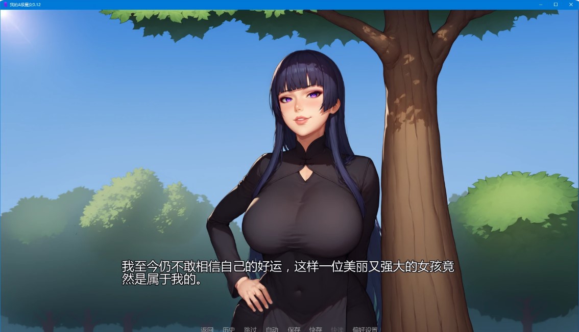 图片[4]-p1426我的A级魔女 v0.12 AI汉化版【PC+安卓/3.9G/更新】-ACG畅游网