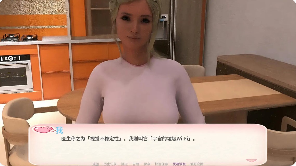 图片[4]-p1359支配之语v0.4 AI汉化版【PC+安卓/0.69G/更新】-ACG畅游网