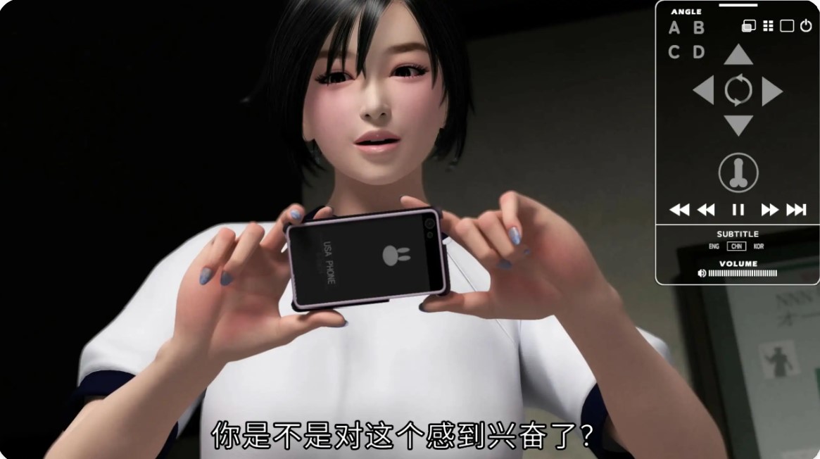p1185欲求不满少女 重制版 V1.0 官方中文步兵版【PC/3.5G】-ACG畅游网