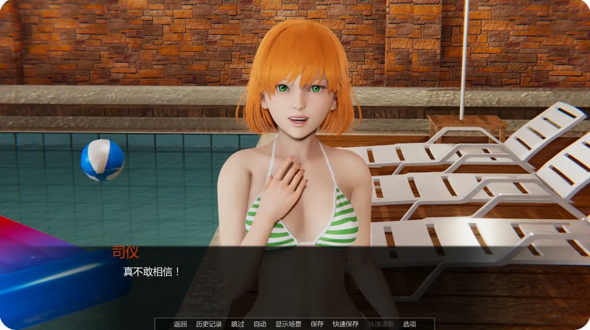 p1360肛交癖v0.9514 AI汉化版【PC+安卓/0.97G/更新】-ACG畅游网