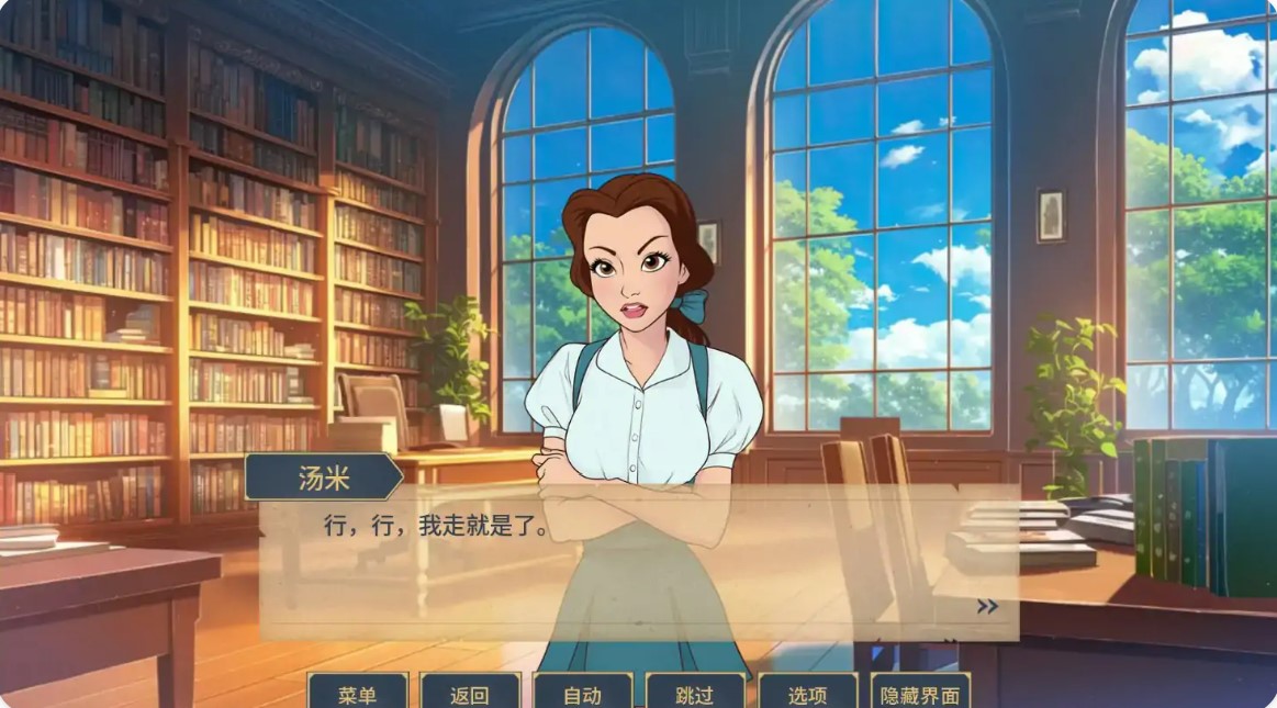 图片[5]-p1432魅惑 v0.0.17 AI汉化版【PC+安卓/2G/更新】-ACG畅游网