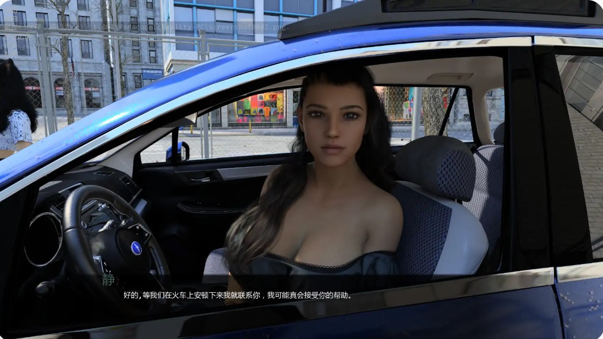 图片[5]-p940异界现实v1.16.1 AI汉化版【PC+安卓/2.81G/更新】-ACG畅游网