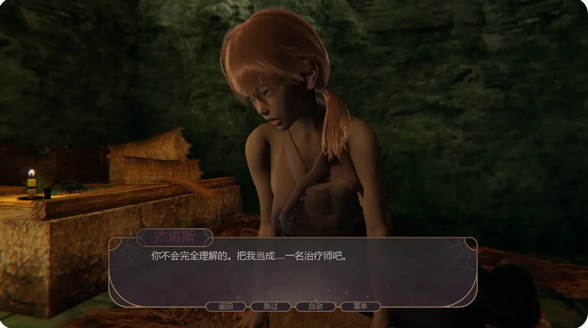 图片[3]-p939战争部落联盟v0.5.0 AI汉化版【PC+安卓/2.42G/更新】-ACG畅游网