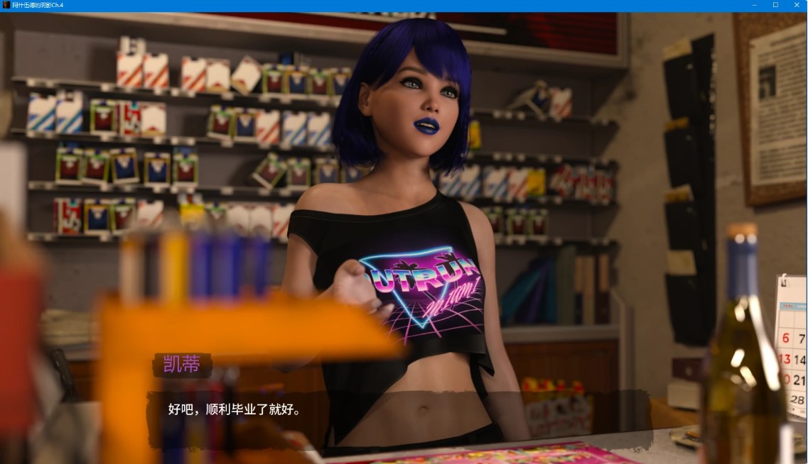 图片[4]-p1456阿什伍德的阴影Ch.4 AI汉化版【PC+安卓/2.6G/更新】-ACG畅游网