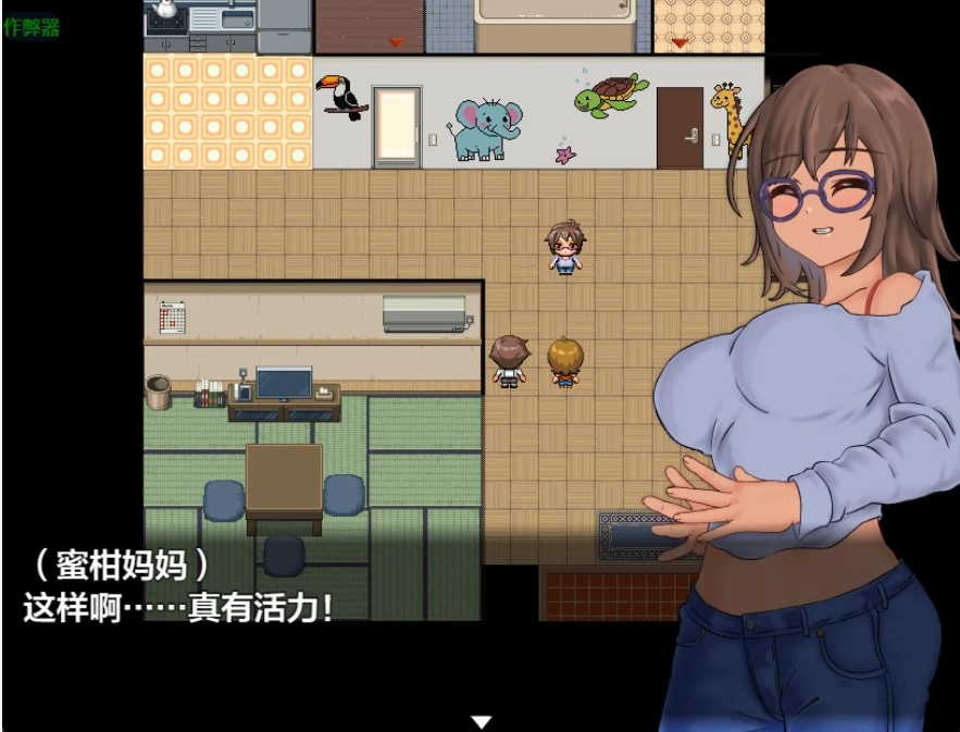 图片[3]-p1542危险的暑假 v1.0 AI汉化版【PC+安卓/1.64G】-ACG畅游网