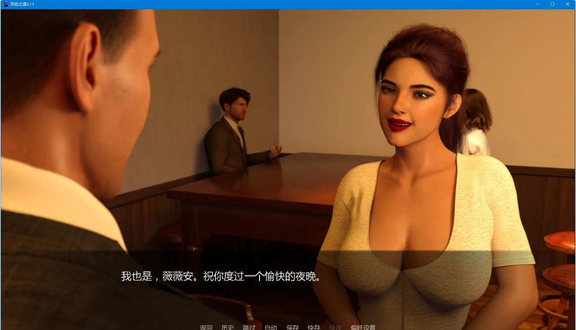 图片[4]-p1326邪恶之道 v0.11 AI汉化版【PC+安卓/3.9G/更新】-ACG畅游网