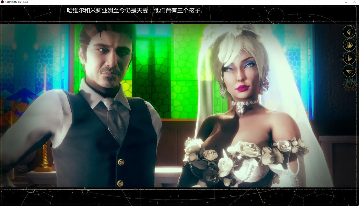 图片[5]-p960不敬的异端2 Ch.1 Ep.3 AI汉化版【PC+安卓/1.4G/更新】-ACG畅游网