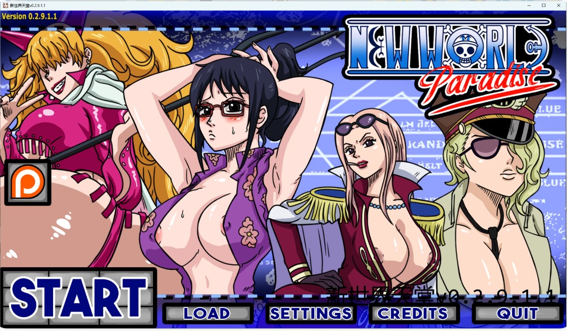 p918新世界天堂v0.2.9.1.1 AI汉化版【PC+安卓/3.01G/更新】-ACG畅游网