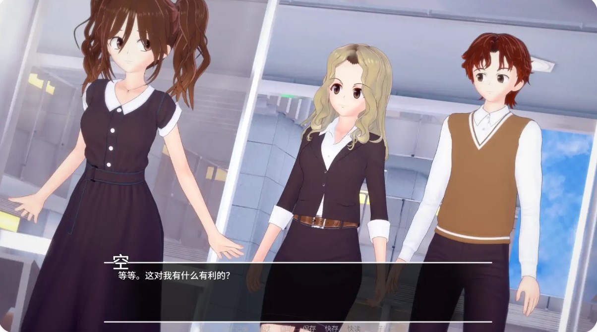 图片[7]-p1050万花筒v0.05.1 AI汉化版【PC+安卓/2.17G/更新】-ACG畅游网